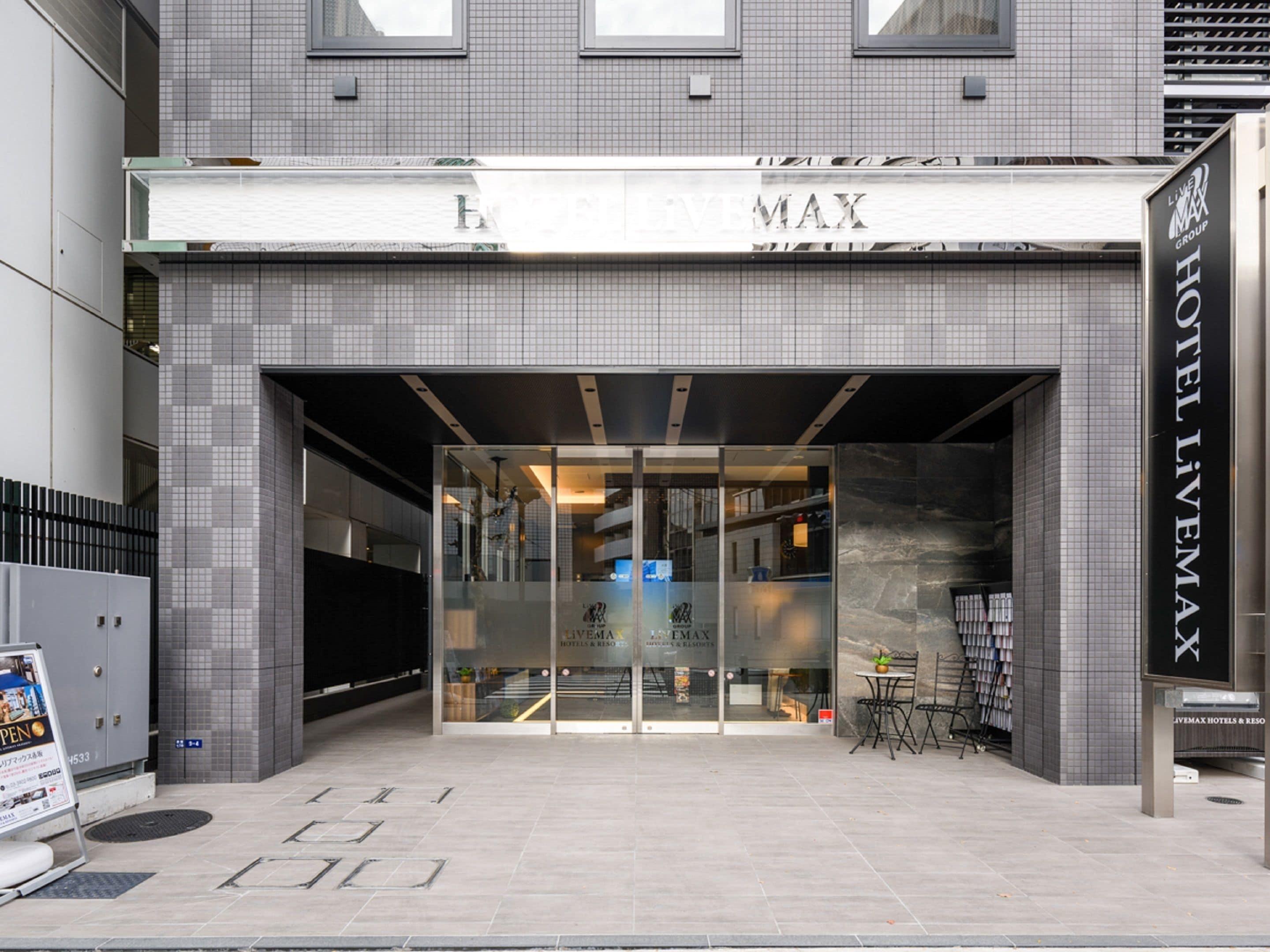 Hotel Livemax Akasaka — Photos 2